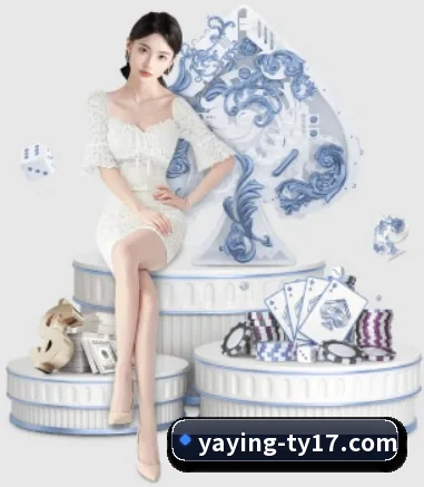 亚盈体育 APP
